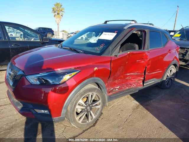 Nissan KICKS SR 2018 3N1CP5CU9JL533671 Image 2