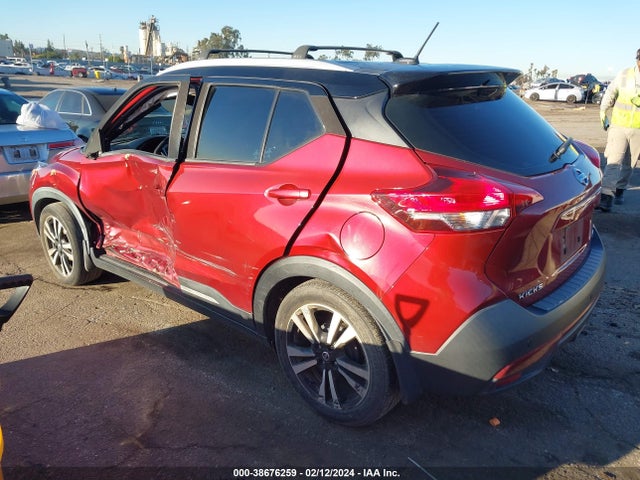 Nissan KICKS SR 2018 3N1CP5CU9JL533671 Image 3