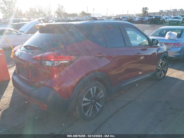 Nissan KICKS SR 2018 3N1CP5CU9JL533671 Image 4