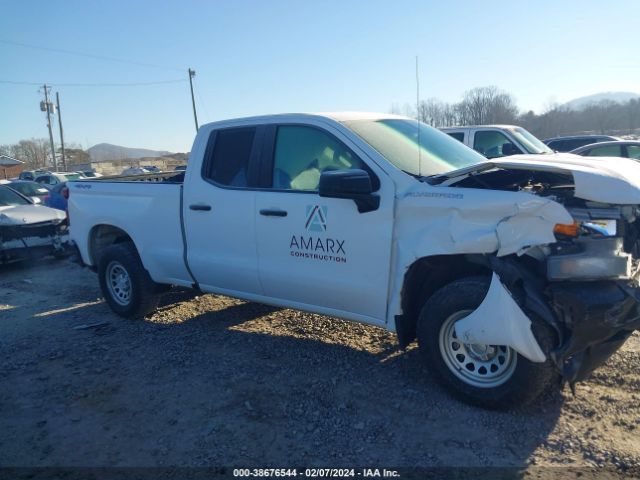 1GCRYAEH2MZ115463 Chevrolet Silverado 1500 4wd Double Cab Standard Bed Wt