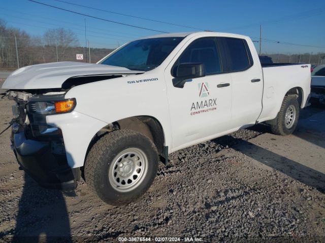 1GCRYAEH2MZ115463 Chevrolet Silverado 1500 4wd Double Cab Standard Bed Wt