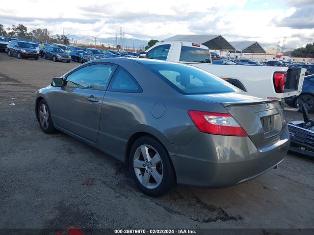 2006 HONDA CIVIC EX VIN: 2HGFG12886H534979