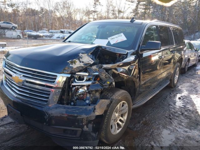 1GNSKHKC8HR308332 Chevrolet Suburban Lt