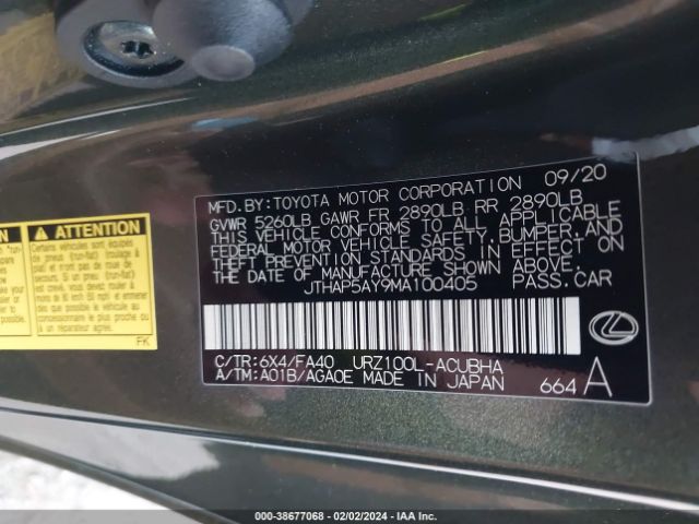 2021 LEXUS LC 500 JTHAP5AY9MA100405 Photo 8