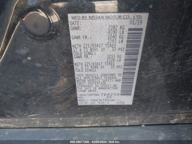 5N1AT2MT0KC764259 Nissan ROGUE S