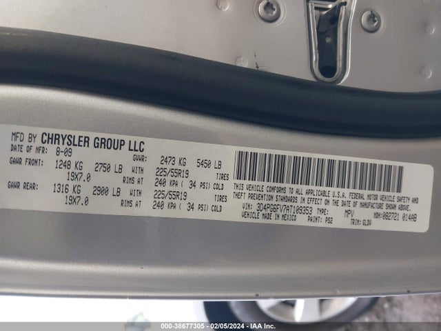 2010 DODGE JOURNEY R/T VIN: 3D4PG6FV7AT109353