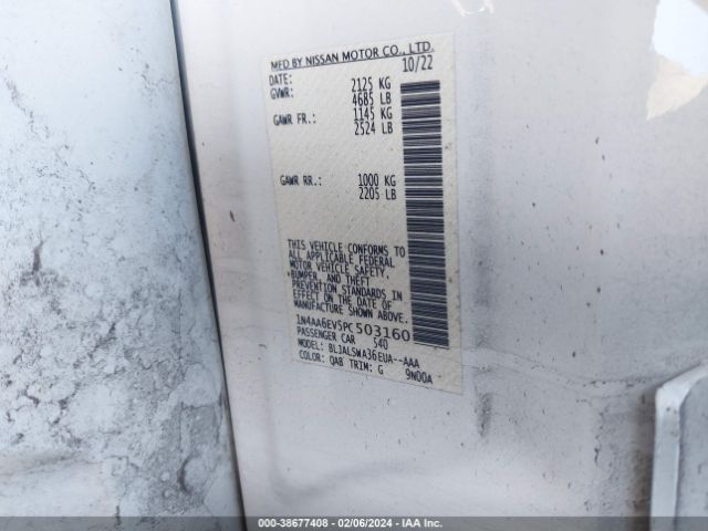1N4AA6EV5PC503160 Nissan Maxima Sr Xtronic Cvt