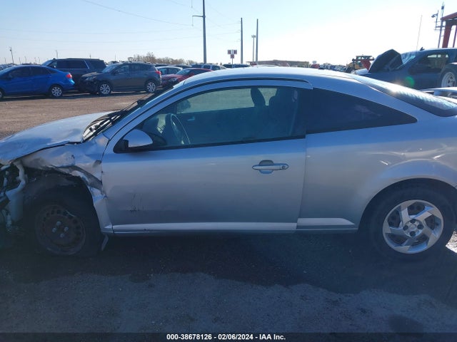 2008 PONTIAC G5 VIN: 1G2AL18F687327973