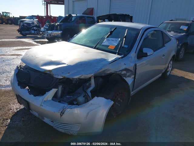 2008 PONTIAC G5 VIN: 1G2AL18F687327973