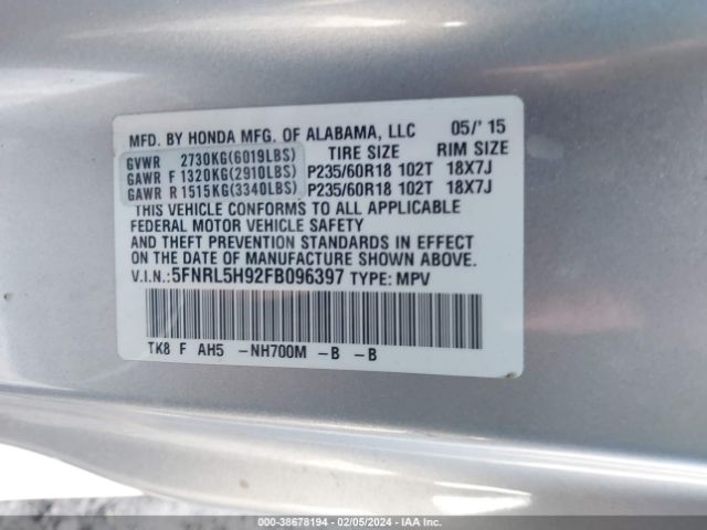 5FNRL5H92FB096397 Honda Odyssey Touring/touring Elite