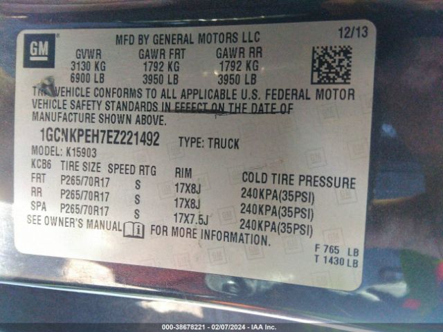 1GCNKPEH7EZ221492 Chevrolet Silverado 1500 Work Truck 1wt