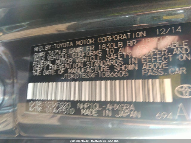 Toyota PRIUS C 2015 JTDKDTB3XF1086605 Image 22