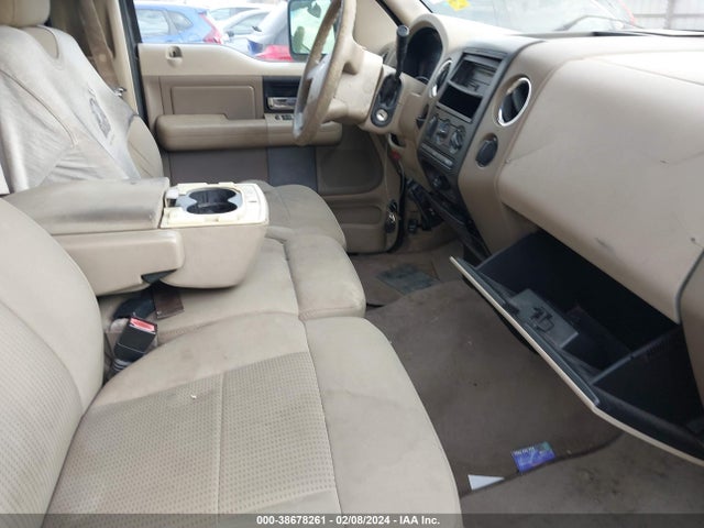 2007 FORD F-150 LARIAT/XLT VIN: 1FTPW12V37KB32132