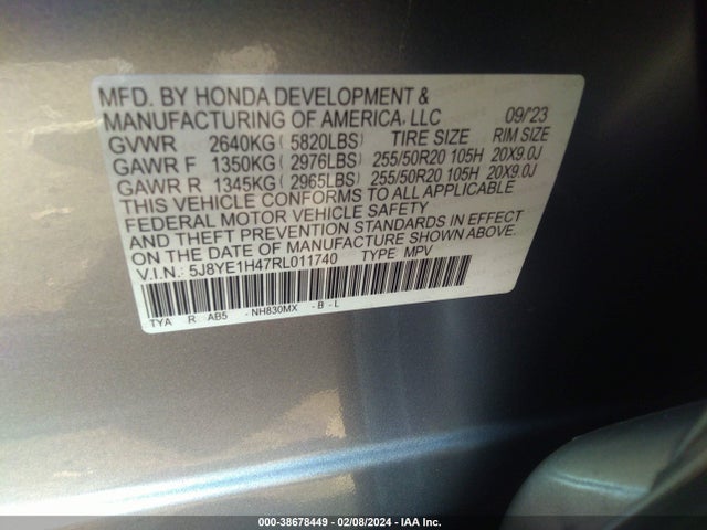 Acura Mdx Technology Package 2024 5J8YE1H47RL011740 Image 9