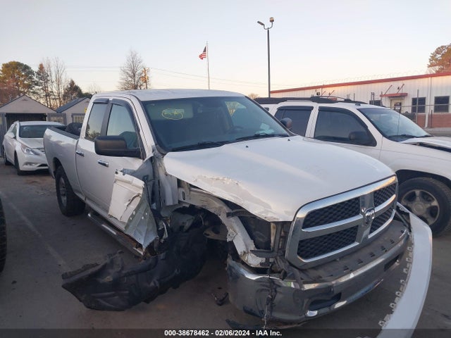 RAM 1500 Slt 2016 1C6RR7GTXGS384235 Image 13