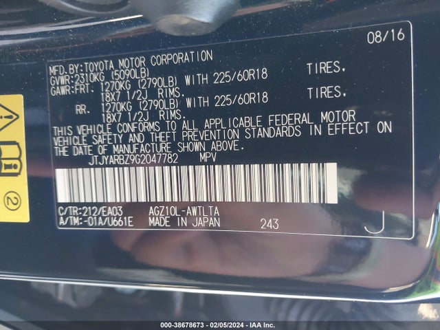 JTJYARBZ9G2047782 Lexus NX 200T