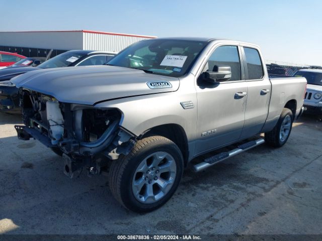 1C6RREBT7NN178653 RAM 1500 Lone Star Quad Cab 4x2 6'4 Box