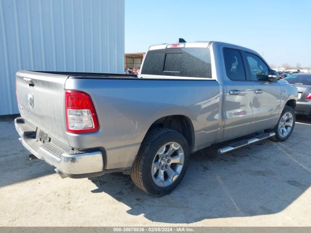 1C6RREBT7NN178653 RAM 1500 Lone Star Quad Cab 4x2 6'4 Box