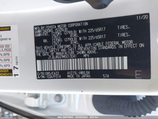 JTJDJRDZ9M5013041 Lexus NX 300H