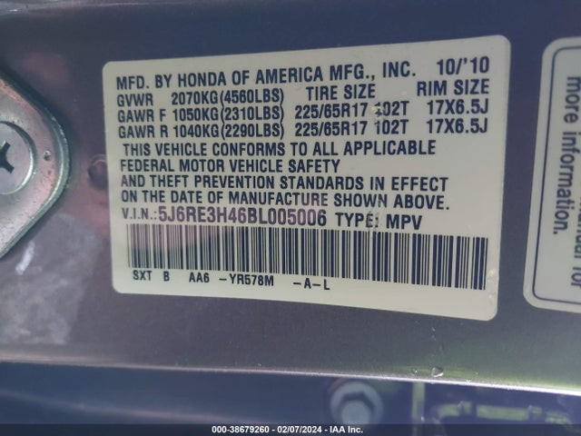38679260 :رقم المزاد ، 5J6RE3H46BL005006 vin ، 2011 Honda Cr-v Se مزاد بيع