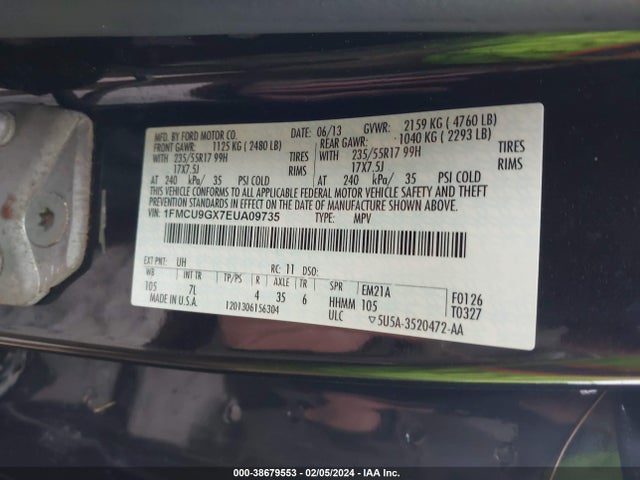 2014 FORD ESCAPE SE VIN: 1FMCU9GX7EUA09735