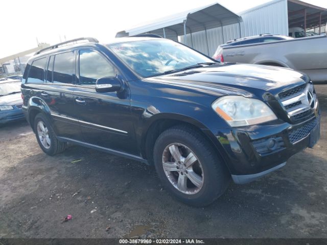 Auction sale of the 2007 Mercedes-benz Gl 450 4matic, vin: 4JGBF71E77A177512, lot number: 38679960