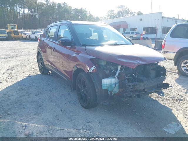 Nissan Kicks Sr Xtronic Cvt 2021 3N1CP5DV9ML559148 главное изображение