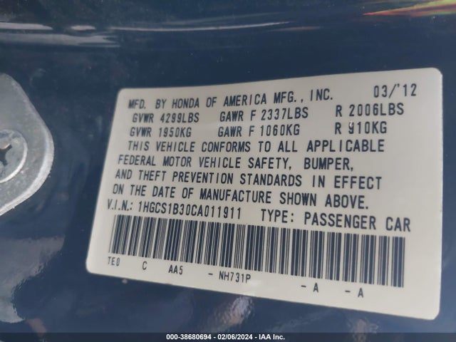 2012 HONDA ACCORD 2.4 LX-S VIN: 1HGCS1B30CA011911