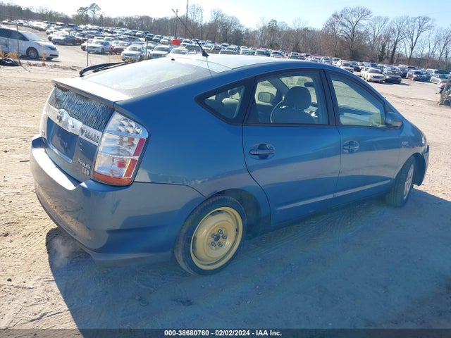 2008 TOYOTA PRIUS VIN: JTDKB20U587732984