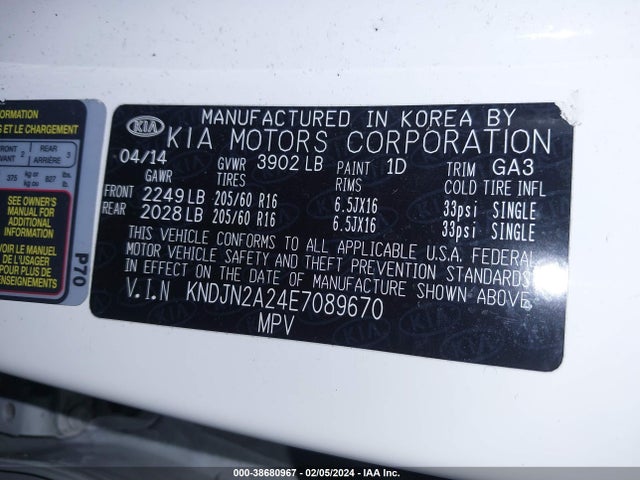 KNDJN2A24E7089670 KIA Soul