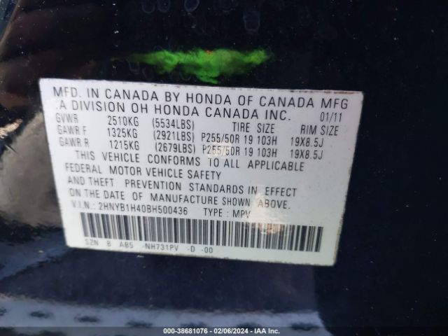 2011 ACURA ZDX 2HNYB1H40BH500436 Photo 8