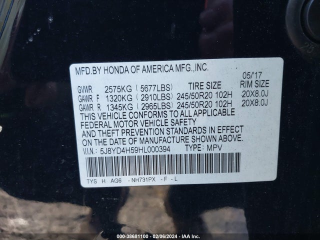 5J8YD4H59HL000394 Acura Mdx Technology Pkg