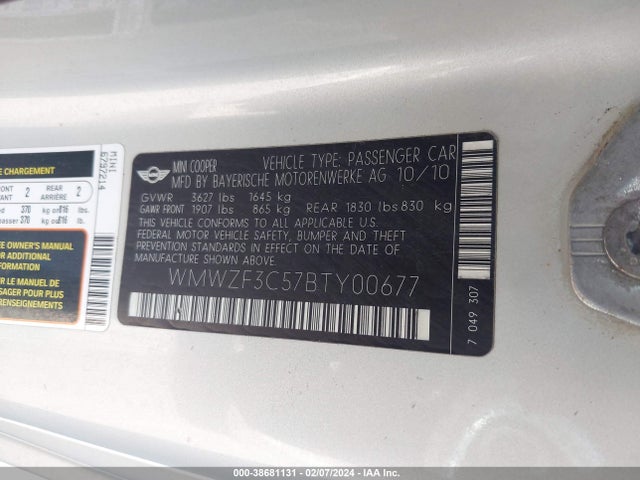 2011 MINI COOPER CLUBMAN WMWZF3C57BTY00677 Photo 8