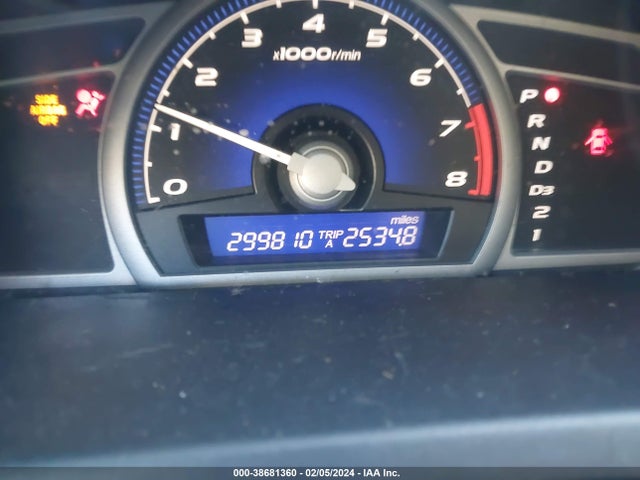 2006 HONDA CIVIC EX VIN: 2HGFG12846H542903