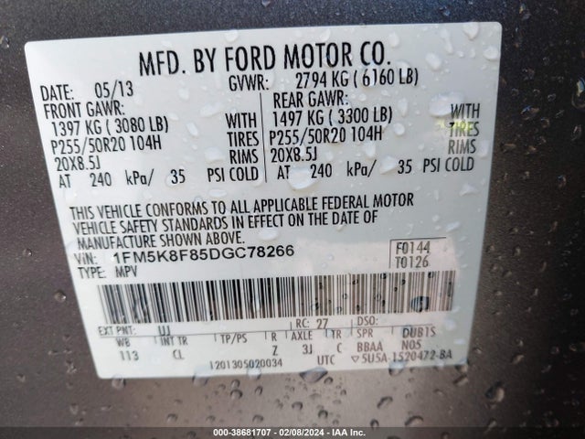 2013 FORD EXPLORER LIMITED VIN: 1FM5K8F85DGC78266