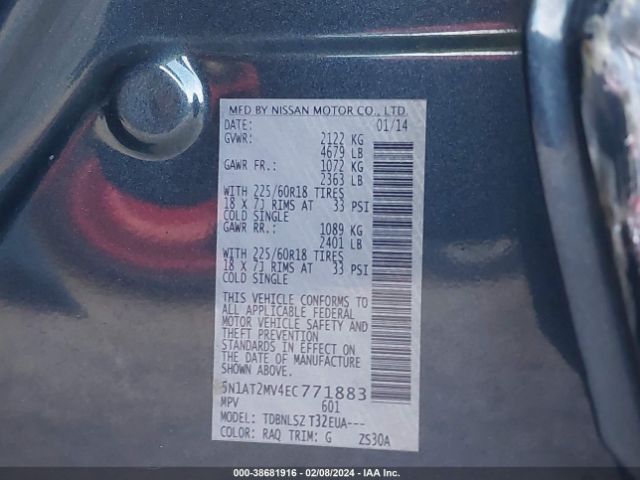 5N1AT2MV4EC771883 Nissan Rogue Sl