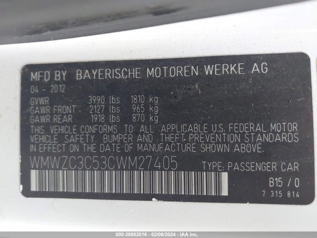 2012 MINI COOPER S COUNTRYMAN WMWZC3C53CWM27405 Photo 8