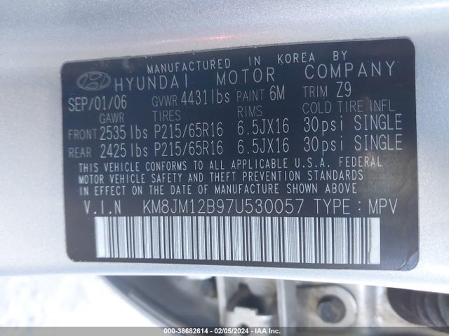 2007 HYUNDAI TUCSON GLS VIN: KM8JM12B97U530057
