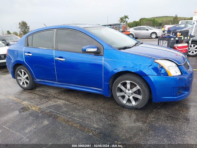 2012 NISSAN SENTRA 2.0 SR VIN: 3N1AB6APXCL659792