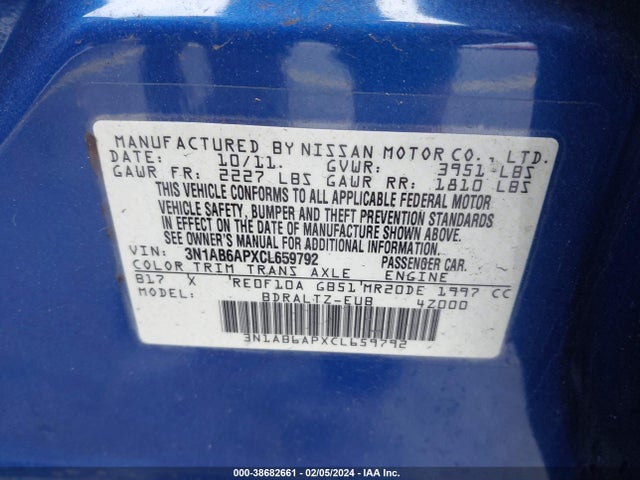 2012 NISSAN SENTRA 2.0 SR VIN: 3N1AB6APXCL659792