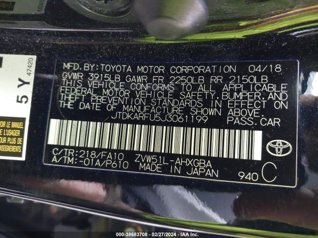 Toyota Prius Three 2018 JTDKARFU5J3061199 Image 9