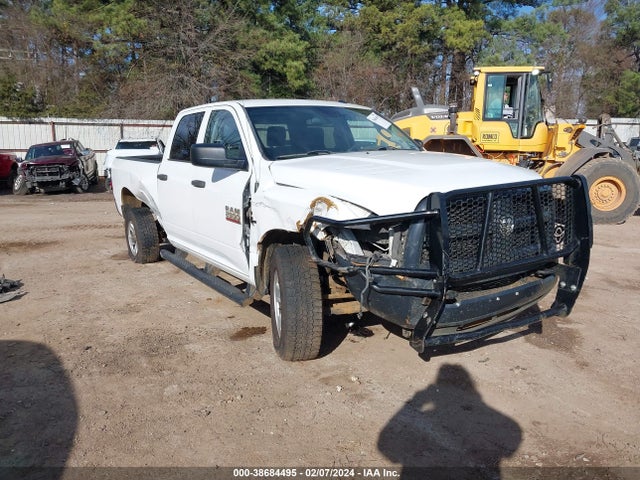 RAM 2500 Tradesman  4x4 8' Box 2017 3C6UR5HL3HG589336 main image