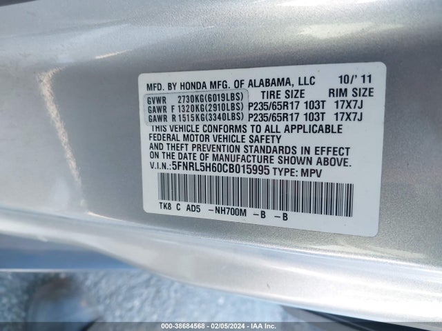 2012 HONDA ODYSSEY EX-L VIN: 5FNRL5H60CB015995