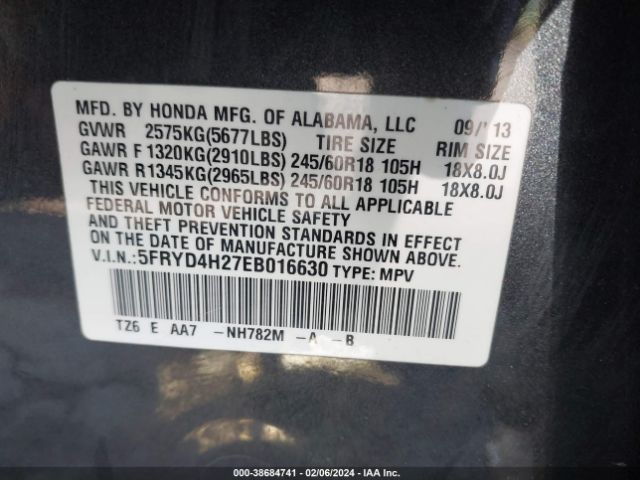 5FRYD4H27EB016630 Acura MDX
