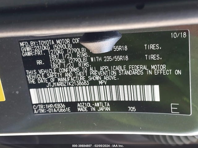 JTJYARBZ1K2138683 Lexus Nx 300 F Sport