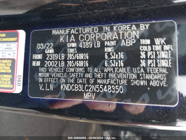 2022 KIA NIRO LXS VIN: KNDCB3LC2N5548350