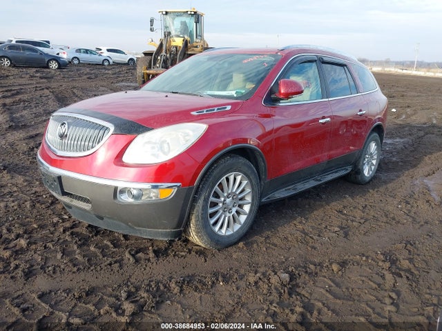 2012 BUICK ENCLAVE LEATHER VIN: 5GAKVCED3CJ170022