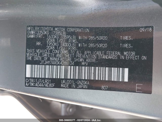JTJHY7AX0K4286134 Lexus Lx 570 Two-row