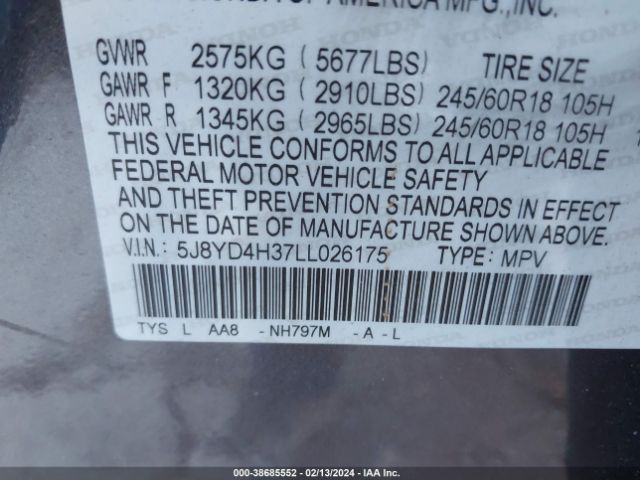 5J8YD4H37LL026175 Acura Mdx Standard