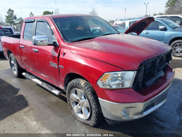 RAM 1500 Big Horn 2015 1C6RR6GT1FS702963 главное изображение